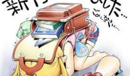 谢男 漫画,幽默日常，描绘青春百态