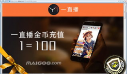 w91b官方旗舰店直播,新品首发，惊喜连连